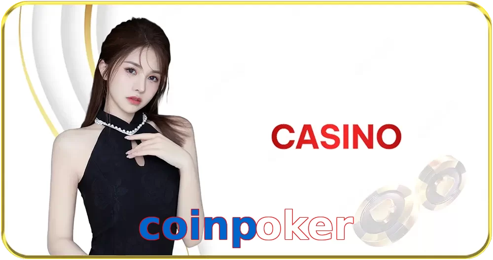 coinpoker